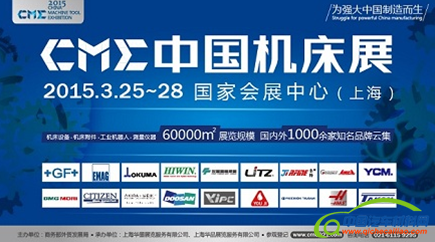 QQ图片20150120081824