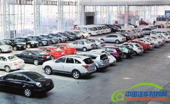 u=2438839885,3719001825&fm=21&gp