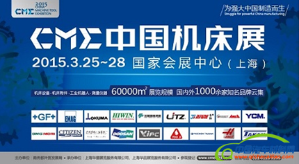 QQ图片20150226160908