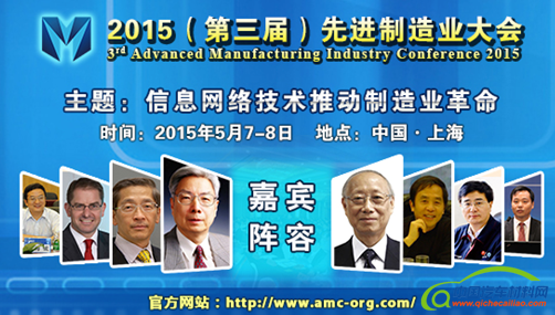 QQ图片20150311153235