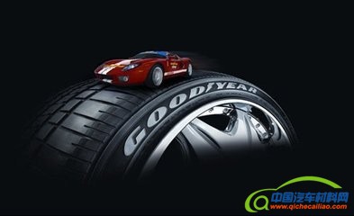 固特异轮胎