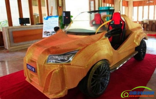 QQ图片20150326100045