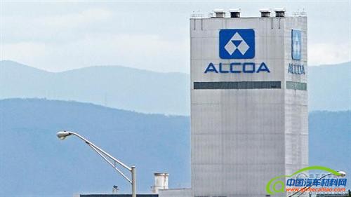 美国铝业获能源部2.6亿美元贷款 扩产车用铝材