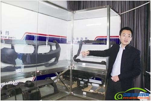 俊尔成为宝马汽车材料供应商