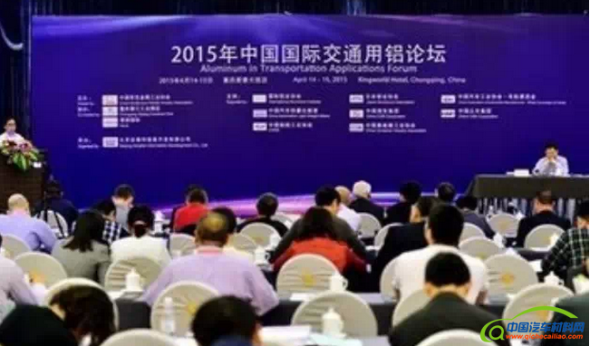 搜狗截图15年04月20日0834_1