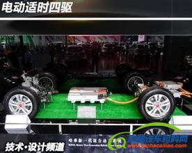 u=2319103549,805810835&fm=21&gp=0