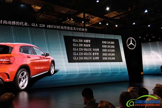 上海车展正式上市车型汇总共计29款新车