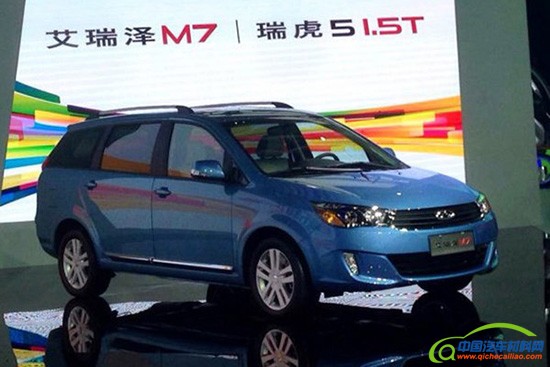 上海车展正式上市车型汇总共计29款新车