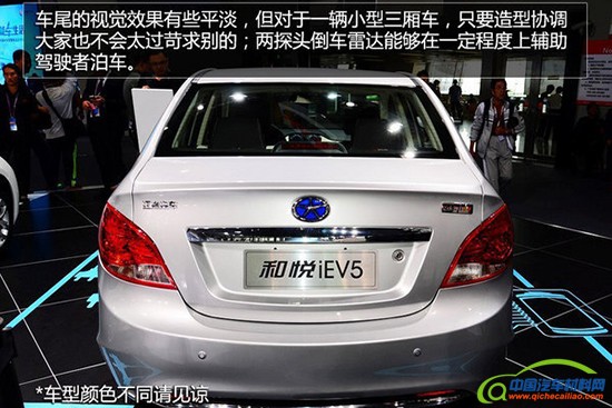 上海车展正式上市车型汇总共计29款新车