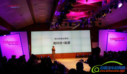 20150204101419_61900