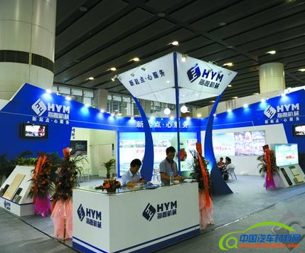 搜狗截图15年04月24日0926_2