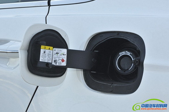 搜狗截图15年04月27日1020_5