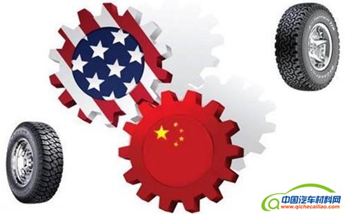 轮胎&ldquo;双反&rdquo;致钢帘线需求下降明显