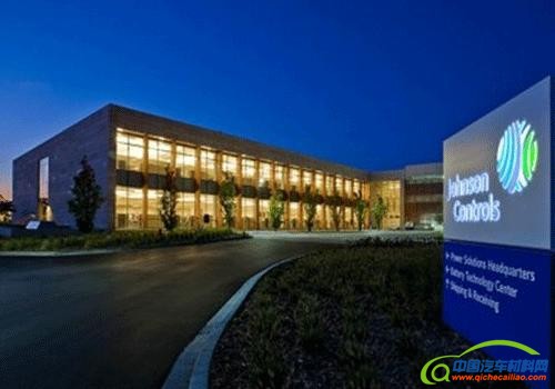 江森自控两年内将在华开设6个工厂