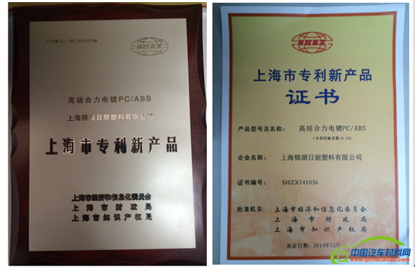 QQ截图20150518171952