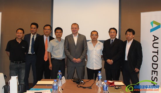 欧特克注塑成型仿真分析解决方案2016版本广州发布