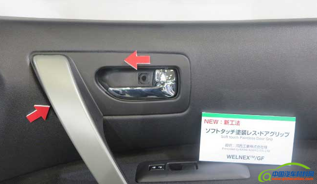 搜狗截图15年05月25日0858_1