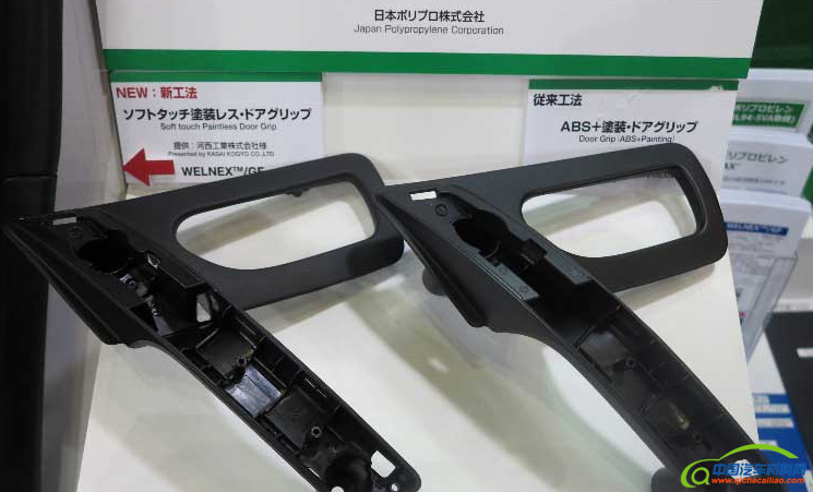 搜狗截图15年05月25日0859_2