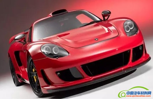 搜狗截图15年06月03日1629_1_meitu_2