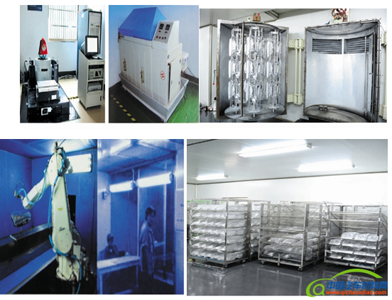 QQ截图20150616154909