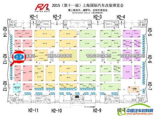 QQ截图20150616155303