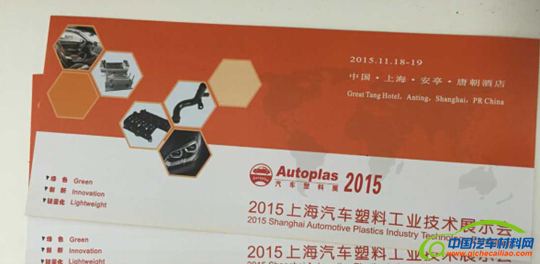 QQ截图20150625105217