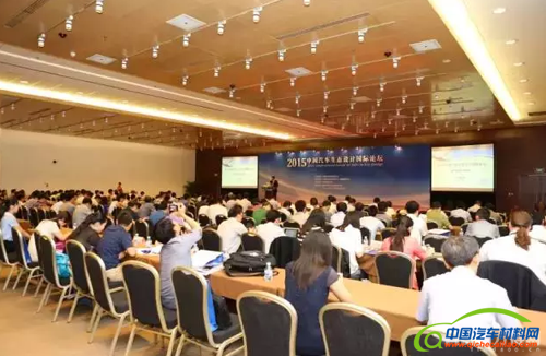 QQ截图20150629091837