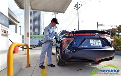 日系3巨头联合资助加氢站 推广FCV