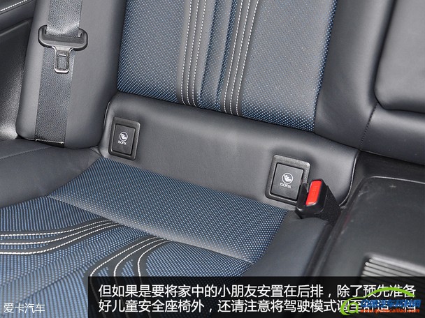 雷克萨斯 RCF碳纤维版