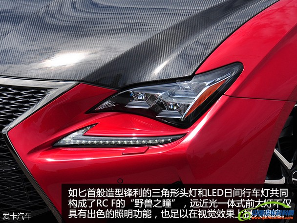 雷克萨斯 RCF碳纤维版