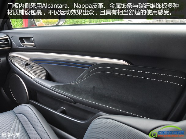 雷克萨斯 RCF碳纤维版