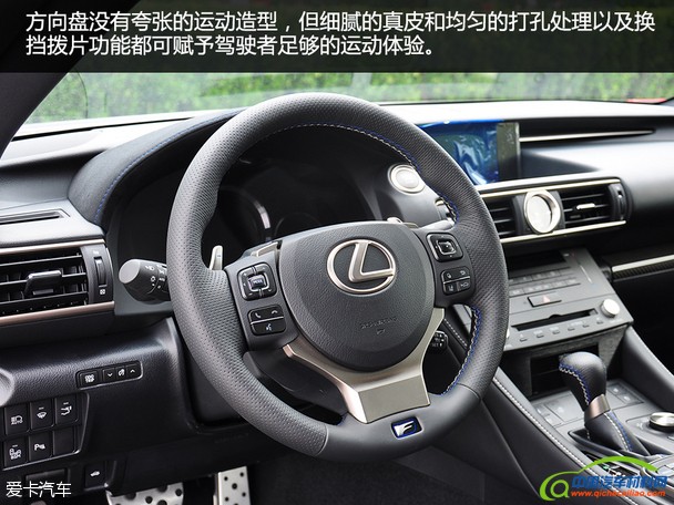 雷克萨斯 RCF碳纤维版