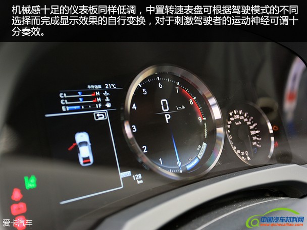 雷克萨斯 RCF碳纤维版