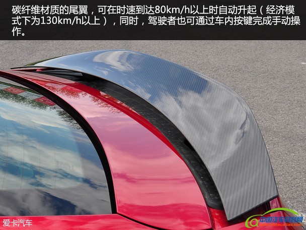 雷克萨斯 RCF碳纤维版