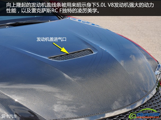雷克萨斯 RCF碳纤维版
