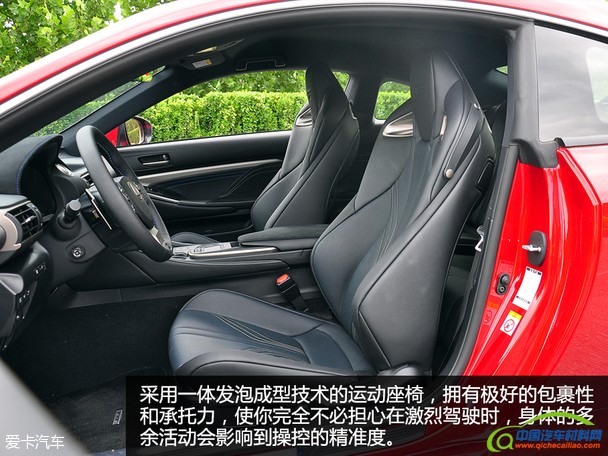 雷克萨斯 RCF碳纤维版