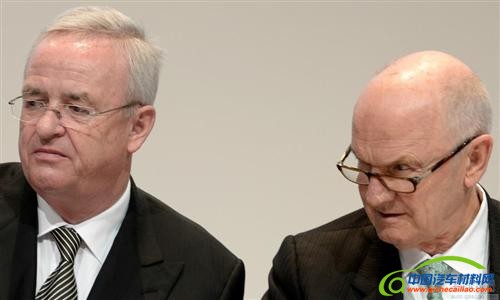 独家：大众汽车董事长卸任 或影响公司未来走势