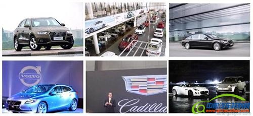 11月豪华车品牌在华销量盘点：新高与转冷并存