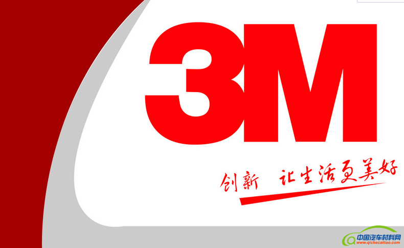 搜狗截图15年07月21日1613_1