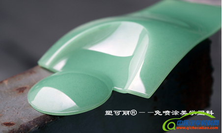 QQ截图20150722110431