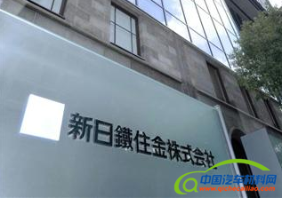 搜狗截图15年07月24日0959_1