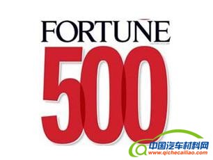 1116018477_14376240517281n