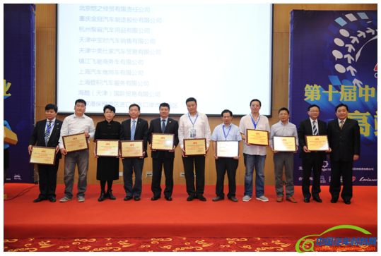 QQ截图20150724143619