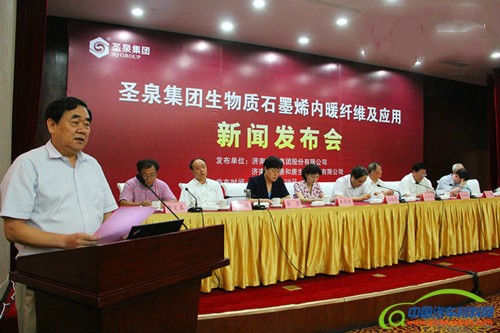 W020150728664962713988_meitu_1