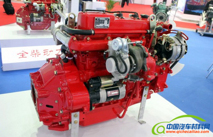 搜狗截图15年08月04日0932_2