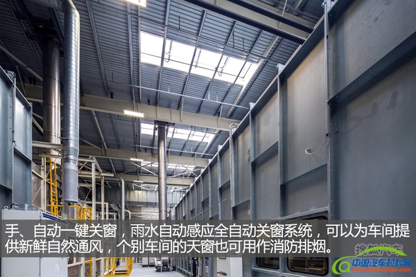 奇瑞捷豹路虎常熟工厂参观图集