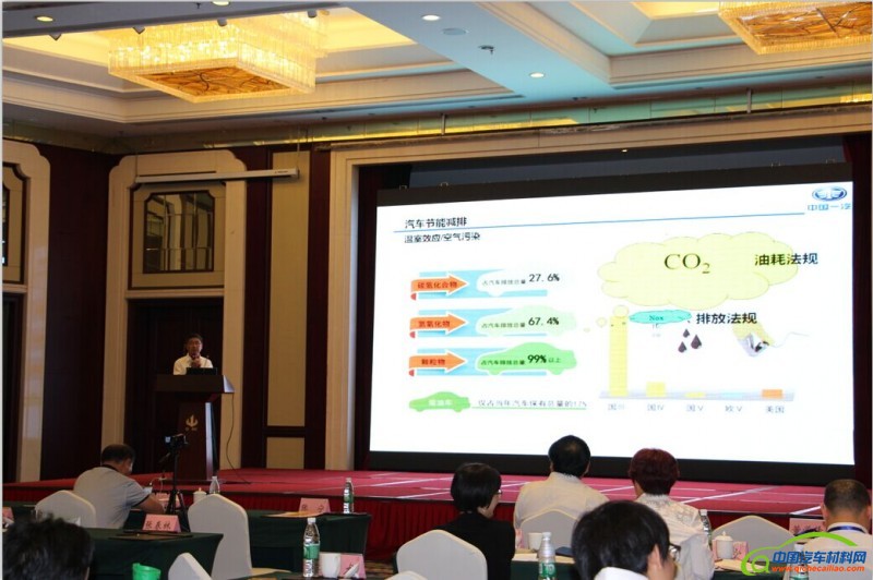 QQ图片20150812084102