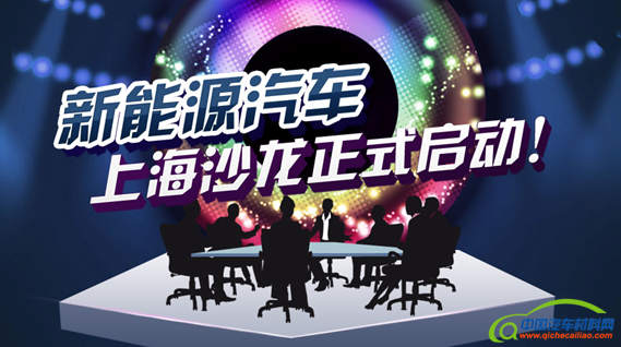 QQ截图20150817113327