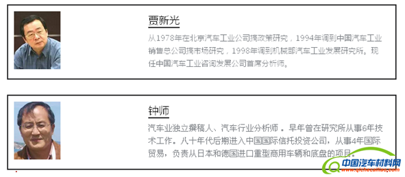 QQ截图20150817114242