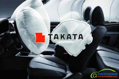 搜狗截图15年08月20日0845_1